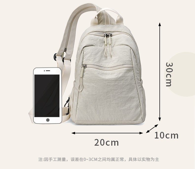 Women's Lightweight Nylon Back - Sling Backpack Shoulder review and price