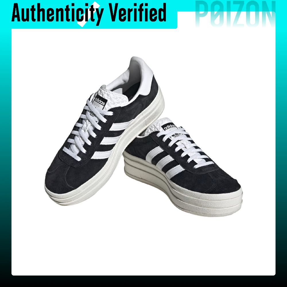 Adidas Originals GAZELLE BOLD  - Adidas Shoes Gazelle review and price