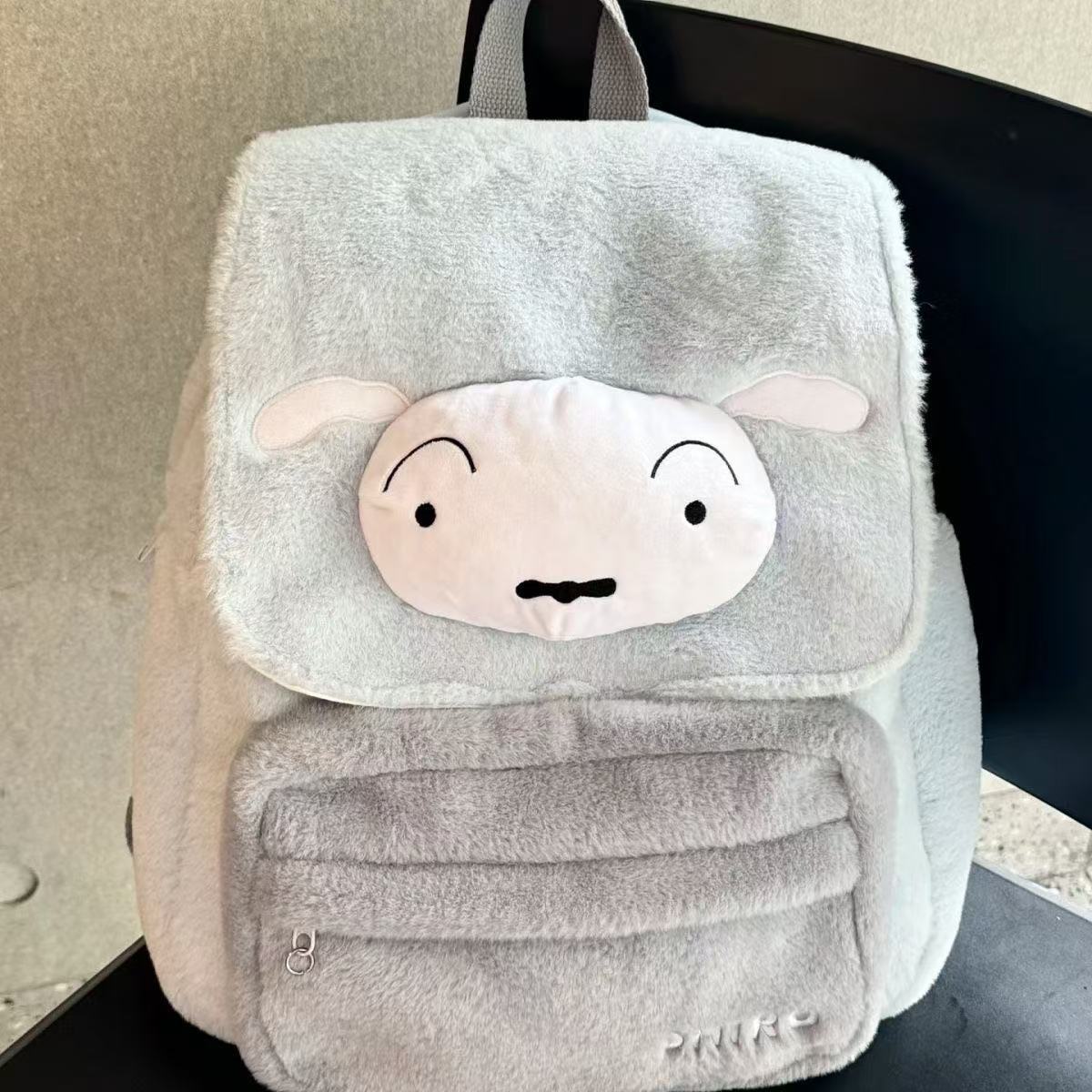 Anime Kawaii Crayon Shin Chan  - School Backpack Teen review and price
